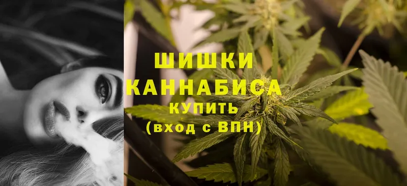 где найти   Харовск  Каннабис Bruce Banner 